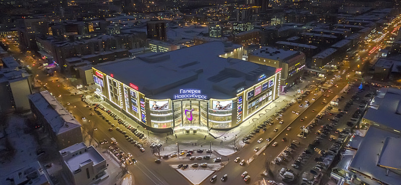 «ТПС Недвижимость» вошла в число крупнейших владельцев недвижимости в Новосибирске