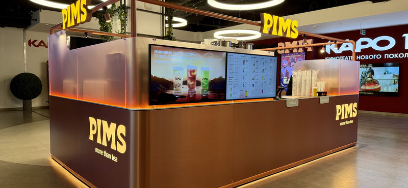 PIMS открылся в Галерее!