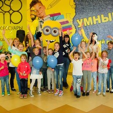 Шоу Умный Я!