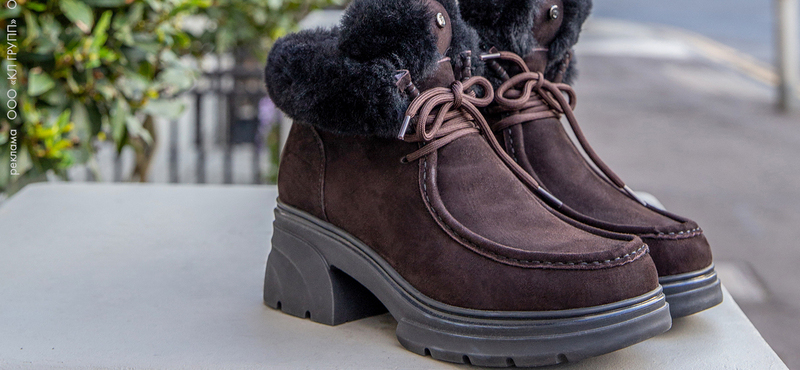 1385299_SALE50_1500x1500_CH (1) (1).jpg