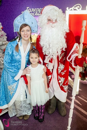 Резиденция Деда Мороза!