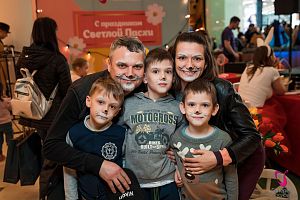 Пасха в ТРЦ "Галерея Новосибирск", 28.04.2019