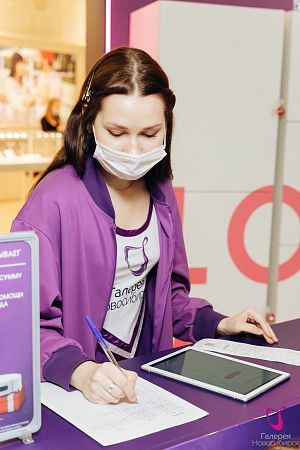 23 февраля 2022