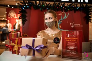 Готовимся к Новому году 19.12.20