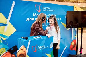 32 августа в ТРЦ "Галерея Новосибирск", 1.09.2018