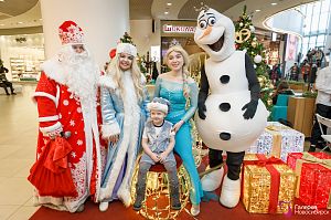 Сказочный Новогодний Шопинг 24 декабря 2022