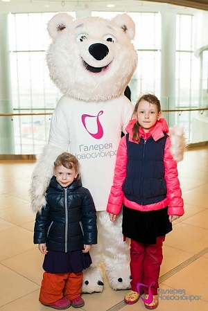 День спорта: 12 апреля