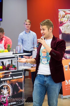 День бармена 