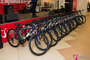 Пионерская Ночь Распродаж!