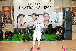 Платья за 130