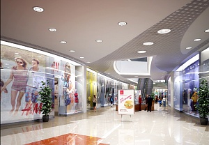 ТРЦ «Галерея Новосибирск»