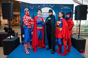 Летний лагерь Супергероев в ТРЦ «Галерея Новосибирск»! 01.06.2019