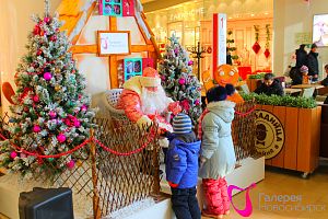 Резиденция Деда Мороза в ТРЦ "Галерея Новосибирск"