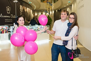 День всех влюбленных в ТРЦ «Галерея Новосибирск»